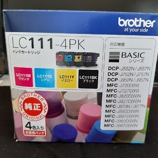 ブラザー(brother)のブラザーインクLC111-4pk＋LC111BK-2pkのセット(オフィス用品一般)