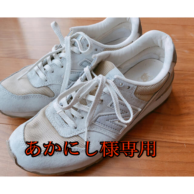 New Balance(ニューバランス)のニューバランス996  スエード レディースの靴/シューズ(スニーカー)の商品写真