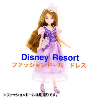 ディズニー ブライスの通販 100点以上 Disneyを買うならラクマ