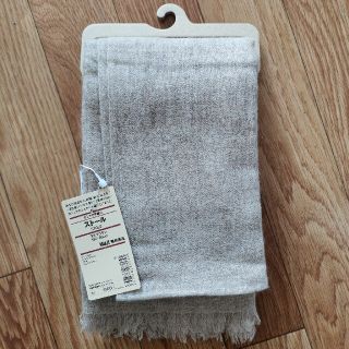 ムジルシリョウヒン(MUJI (無印良品))の新品未使用☆無印良品　カシミヤ100％ストール(マフラー/ショール)