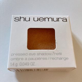 シュウウエムラ(shu uemura)の【knzw16様専用】シュウウエムラ アイシャドー レフィル 2つセット(アイシャドウ)