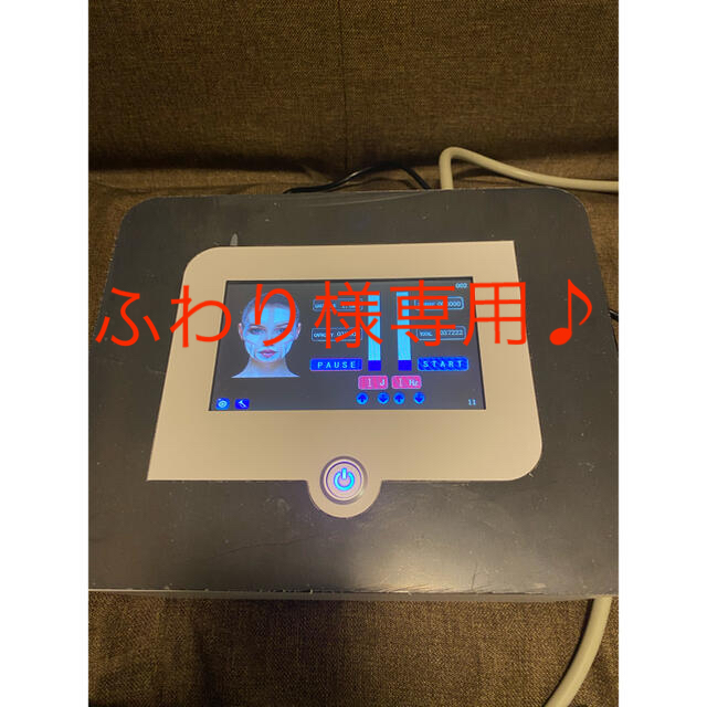 新作モデル 新型VタイプHIFUハイフ タッチパネル式 カートリッジ5種&収納ケース付き♪ ボディケア/エステ 新作モデル 新型VタイプHIFUハイフ タッチパネル式 カートリッジ5種&収納ケース付き♪ ボディケア/エステ