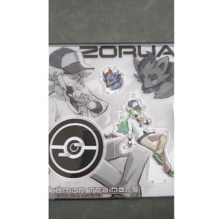 100ページ目 ポケモン トレーナーの通販 7 000点以上 ポケモンを買うならラクマ 100ページ目 ポケモン トレーナーの通販 7 000点以上 ポケモンを買うならラクマ