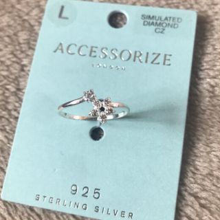 アクセサライズ(Accessorize)の【新品未使用】アクセサライズ　シルバーリング　お花モチーフ　Ｌ　プレゼントにも(リング(指輪))