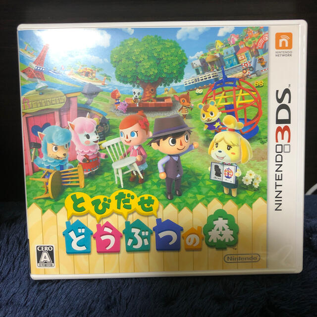 ニンテンドー3DS(ニンテンドー3DS)のとびだせ どうぶつの森 3DS エンタメ/ホビーのゲームソフト/ゲーム機本体(その他)の商品写真