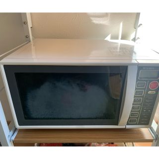 三菱電機(電子レンジ)のフリマアイテム一覧 三菱電機(電子レンジ)のフリマアイテム一覧