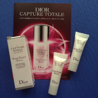 ディオール(Dior)のDior　美容液サンプル(美容液)