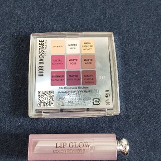 クリスチャンディオール(Christian Dior)のChristian Dior eye Palette &ｱﾃﾞｨｸﾄ リップグロ(アイシャドウ)