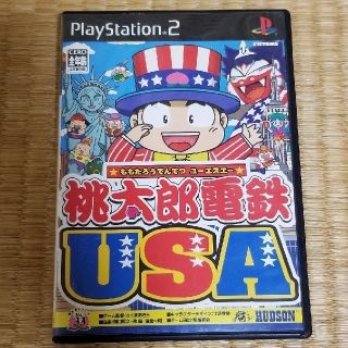 ハドソン(HUDSON)の中古品　桃太郎電鉄USA PS2(家庭用ゲームソフト)