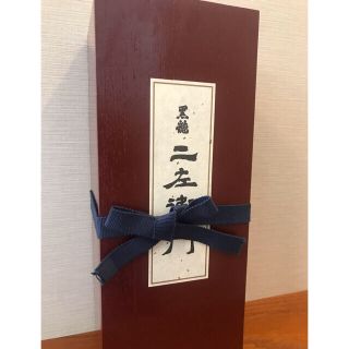 黒龍　仁左衛門(日本酒)