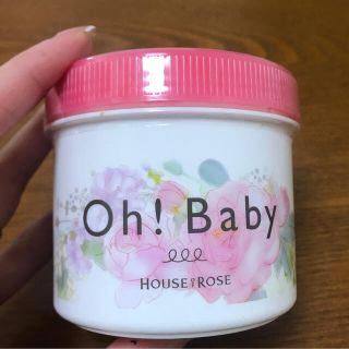 ハウスオブローゼ(HOUSE OF ROSE)のハウスオブローゼ　ボディスムーザー(ボディスクラブ)