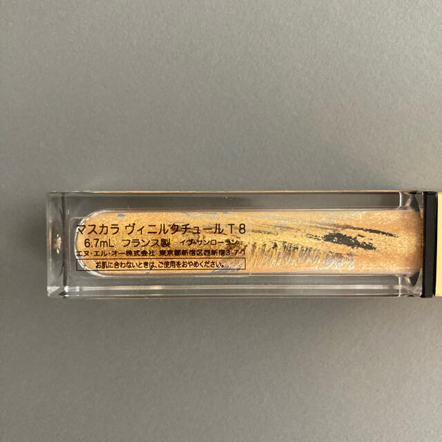 Yves Saint Laurent Beaute イヴ・サンローラン マスカラ ヴィニルクチュール ゴールドの通販 by mamama| イヴサンローランボーテならラクマ YSL イヴサンローラン マスカラ ヴィニルクチュール T
