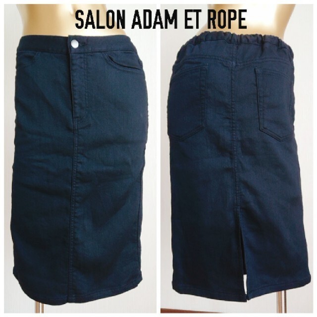 SALON(サロン)の●新品・タグ付き●SALON ADAM ET ROPE レディースのスカート(ひざ丈スカート)の商品写真