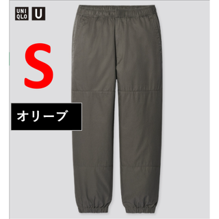 ユニクロ(UNIQLO)のSサイズUNIQLO U ワイドフィットジョガーパンツ(ワークパンツ/カーゴパンツ)