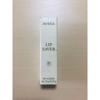 アヴェダ(AVEDA)のAVEDA lip saver 4.25g(リップケア/リップクリーム)