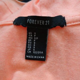 フォーエバートゥエンティーワン(FOREVER 21)の薄手パーカー(パーカー)