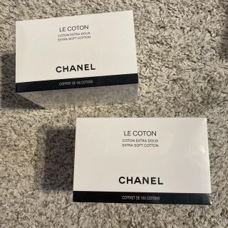 シャネル(CHANEL)のシャネル　ル・コットン(コットン)