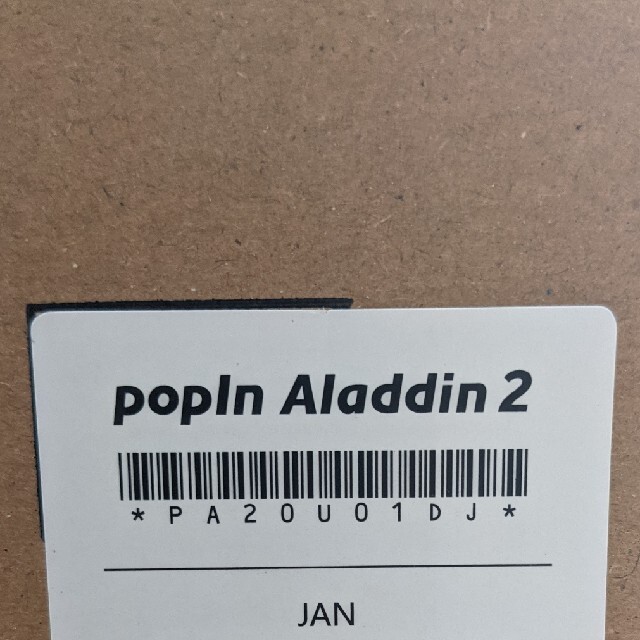 popIn Aladdin 2 ポップインアラジン プロジェクター 領収書付き