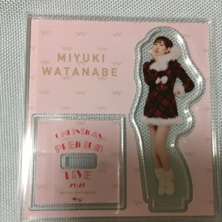 渡辺美優紀　アクリルスタンド(アイドルグッズ)