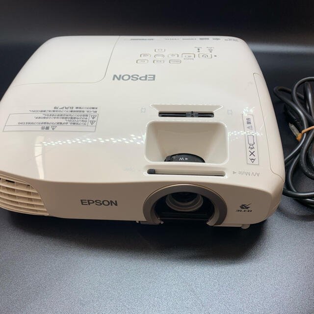EPSON(エプソン)のホームプロジェクター　　EH-TW5200 スマホ/家電/カメラのテレビ/映像機器(プロジェクター)の商品写真