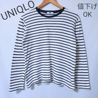 ユニクロ(UNIQLO)の【UNIQLO】長袖　ボーダー　カットソー(Tシャツ/カットソー(七分/長袖))