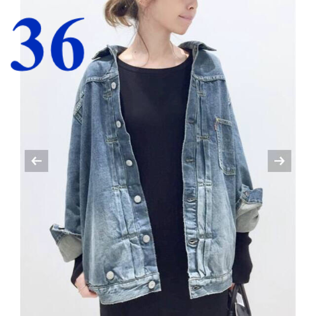 L'Appartement DEUXIEME CLASSE - 専用ページSTAMMBAUM/OVERSIZE DENIM JACKET