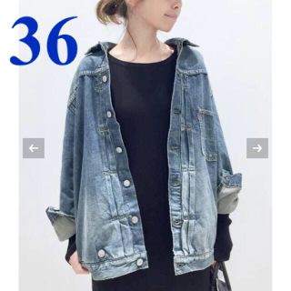 アパルトモンドゥーズィエムクラス(L'Appartement DEUXIEME CLASSE)の専用ページSTAMMBAUM/OVERSIZE DENIM JACKET(Gジャン/デニムジャケット)