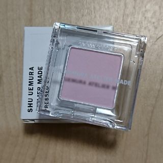 シュウウエムラ(shu uemura)のシュウウエムラ アイシャドー(アイシャドウ)