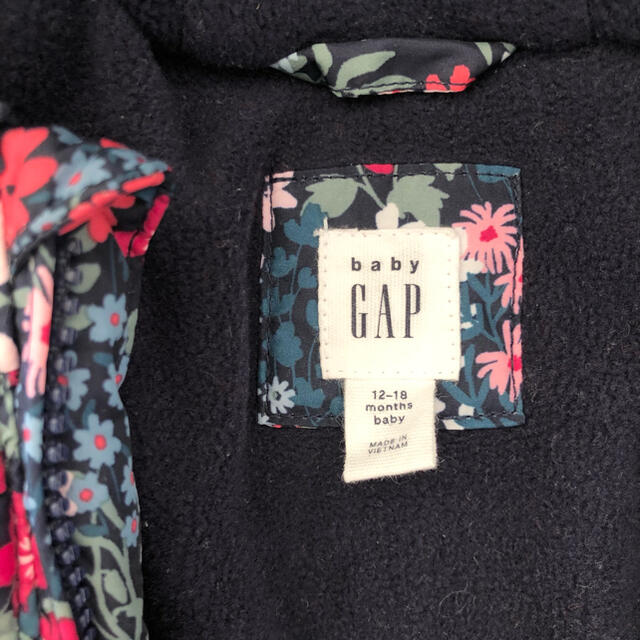 babyGAP(ベビーギャップ)のGAP もこもこカバーオール　12/18M キッズ/ベビー/マタニティのベビー服(~85cm)(カバーオール)の商品写真