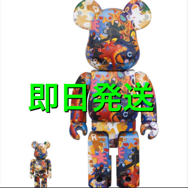 BE@RBRICK 木梨憲武 のっ手いこー！REACH OUT-