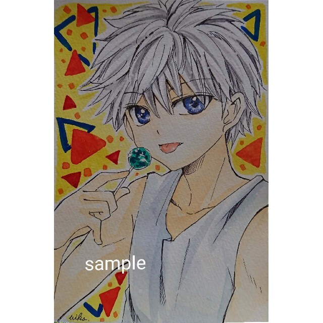 キルア 手描き イラストの通販 By みかっくま S Shop ラクマ キルア 手描き イラストの通販 By みかっくま S Shop ラクマ