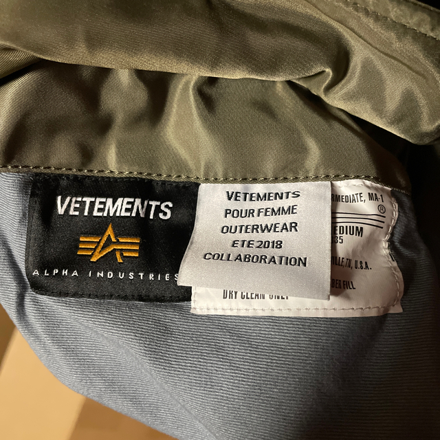 Balenciaga(バレンシアガ)のVetements リバーシブルMA-1 メンズのジャケット/アウター(ブルゾン)の商品写真