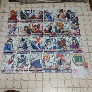 るろうに剣心 完全版 全巻初版帯付 皆伝 特筆版 華伝 北海道編 和月伸宏