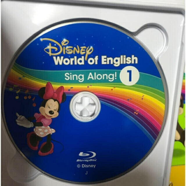 DWEシングアロング　Blu-ray＋CD＋ベッドタイムレビューCD