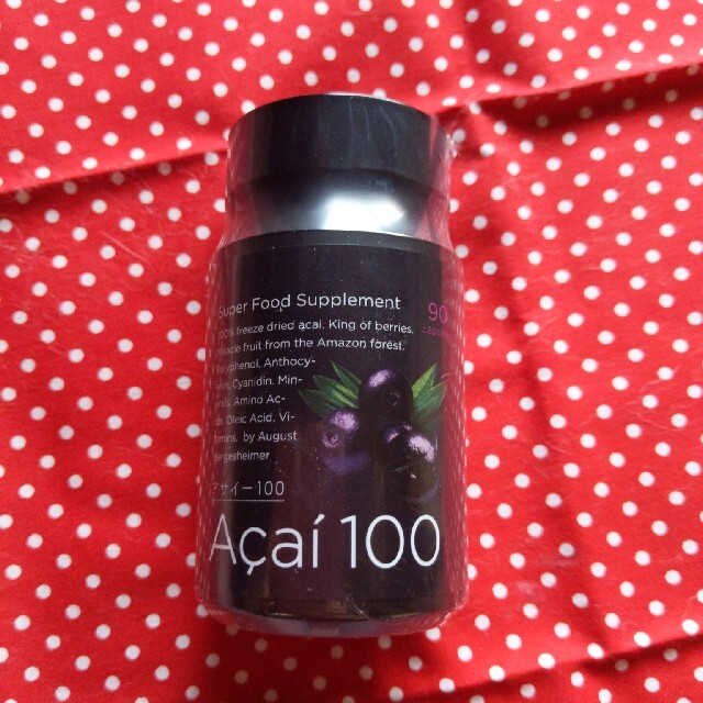 アサイー100   Acai100