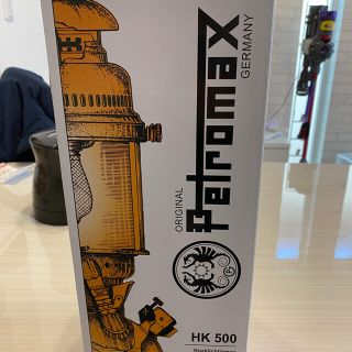 ペトロマックス(Petromax)の新品未使用　ペトロマックス Petromax HK500(ライト/ランタン)