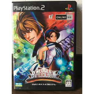 プレイステーション2(PlayStation2)の【レッド様専用】PS2 NEOGEOバトルコロシアム(家庭用ゲームソフト)