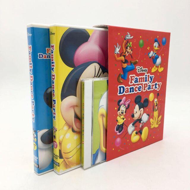 ファミリーダンスパーティー　DVD・CD　ディズニー英語システム　DWE