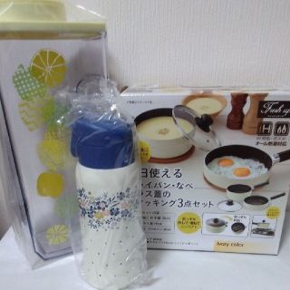 アフタヌーンティー(AfternoonTea)の専用ページ　アフタヌーンティー　①フライパン&鍋セット②冷水筒③ステンレスボトル(鍋/フライパン)