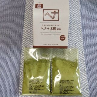 ナイアード(naiad)のチョコドーナツ様専用 ナイアード ヘナ+木藍(茶)（黒）100ｇ×４(白髪染め)