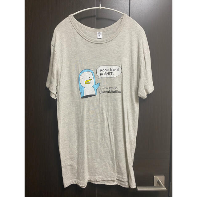 岡崎体育　バンドざまぁみろTシャツ エンタメ/ホビーのタレントグッズ(ミュージシャン)の商品写真