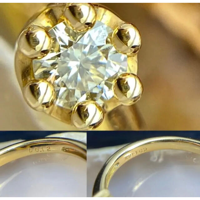 1.62ct 0.12ctハーフムーンカットガーネットダイヤモンドリングK18 3