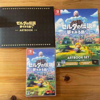 ニンテンドースイッチ(Nintendo Switch)のゼルダの伝説 夢をみる島 ARTBOOK SET Switch(家庭用ゲームソフト)