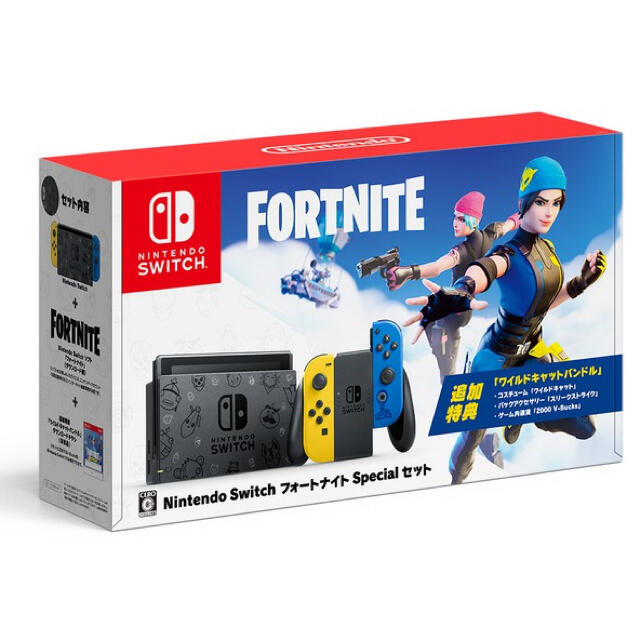 2022春夏新色】 Switch Nintendo - 新品未開封 フォートナイトSpecial
