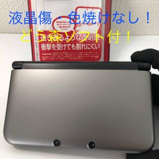 ニンテンドー3DS(ニンテンドー3DS)の★良品！完動品！とびだせ動物の森付！任天堂3DS LL シルバー/ブラック(携帯用ゲーム機本体)