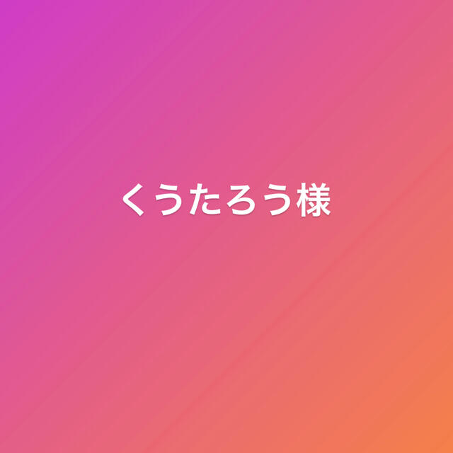 くうたろう様 lp2m.ustjogja.ac.id