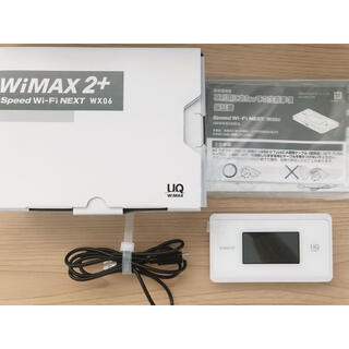 エーユー(au)のUQWIWAX 2+ speed wifi next wx06(その他)