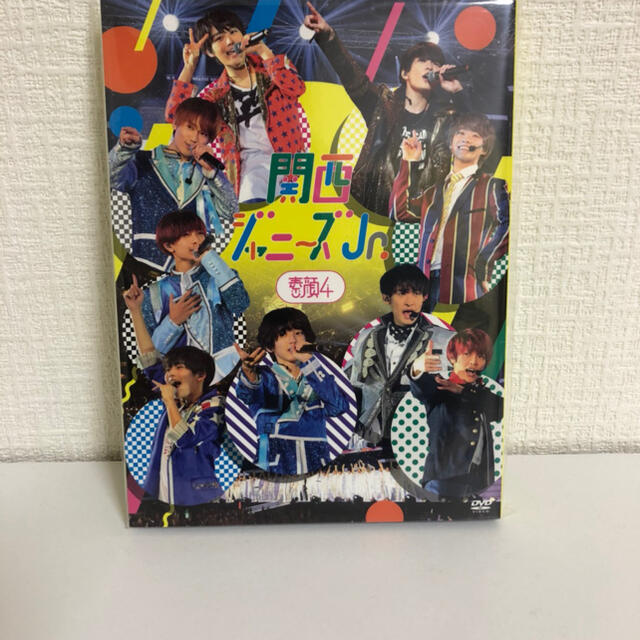 関西ジャニーズJr.素顔4