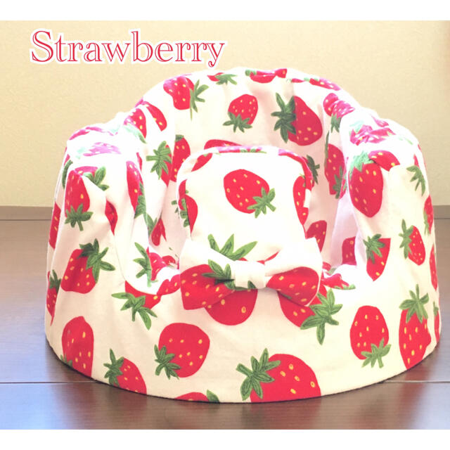 バンボカバー　Strawberry  リボン付き