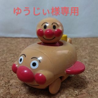 ミドリアンゼン(ミドリ安全)のミドリ安全　プレミアムコンフォート　安全靴　25.0cm(その他)